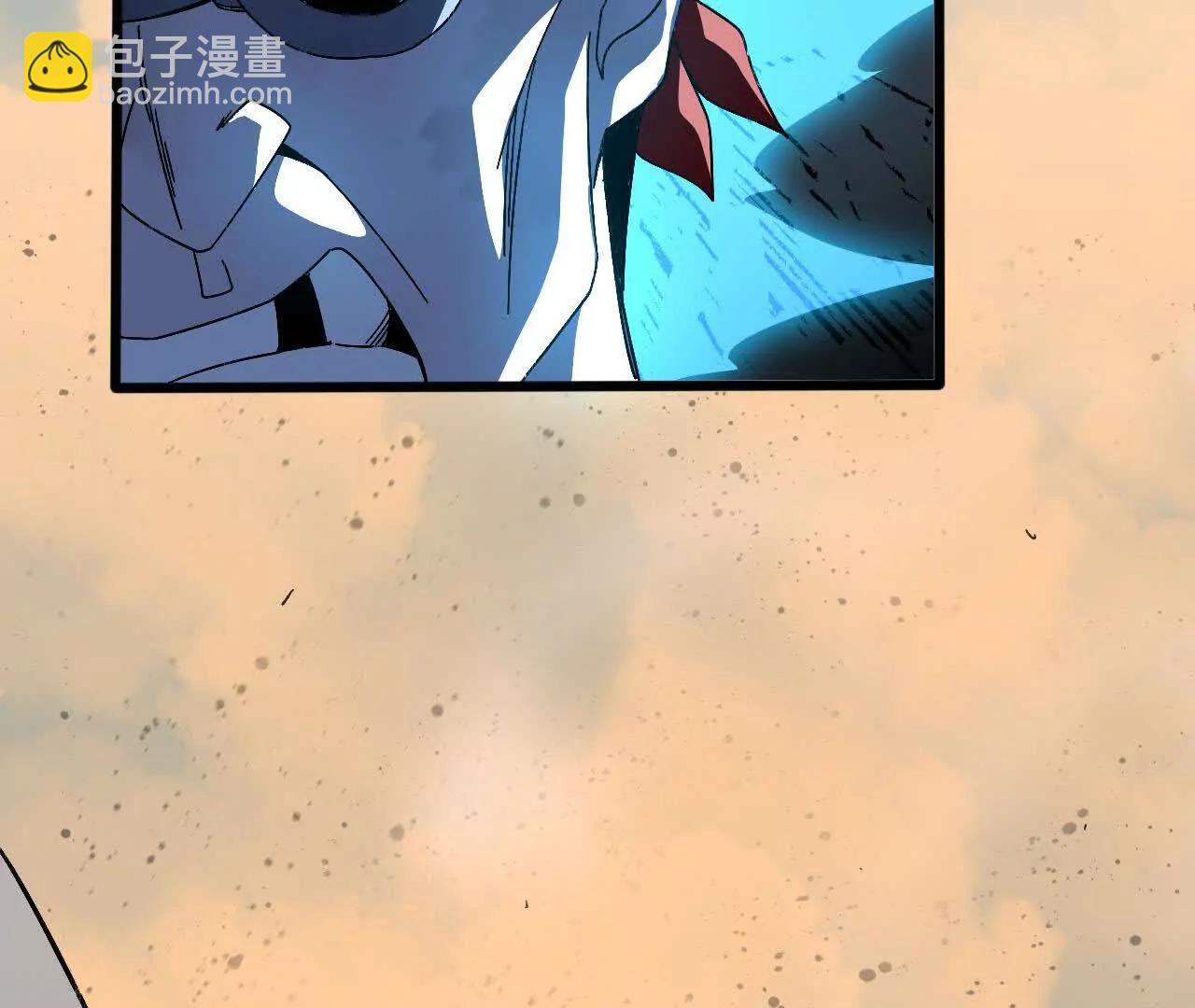 145 在逃公主(1/2)-第148话
