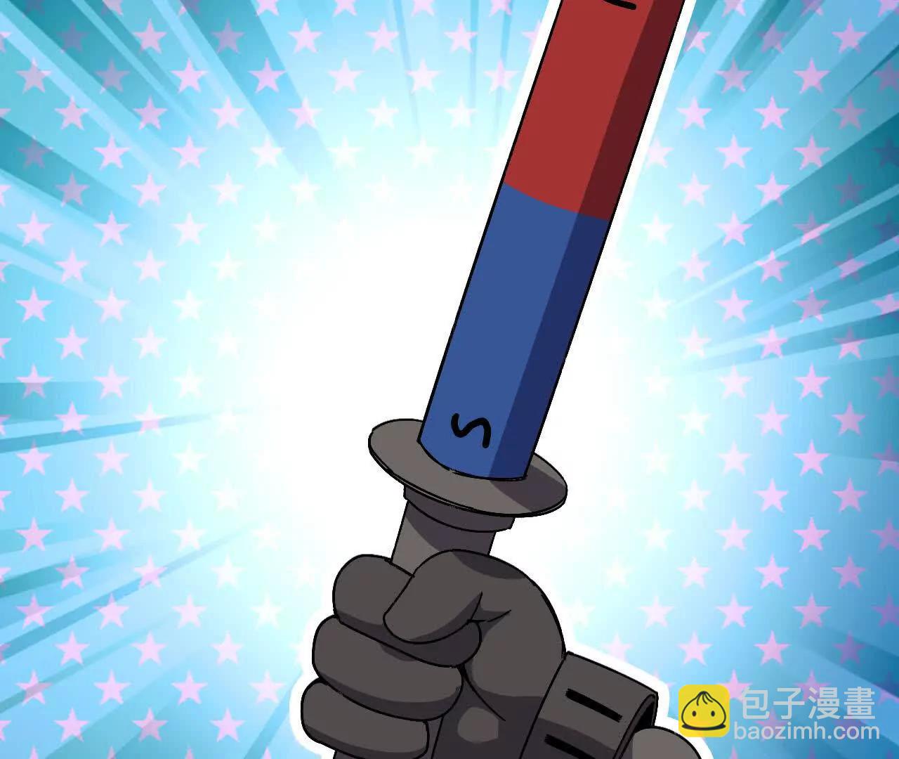 145 在逃公主(1/2)-第148话