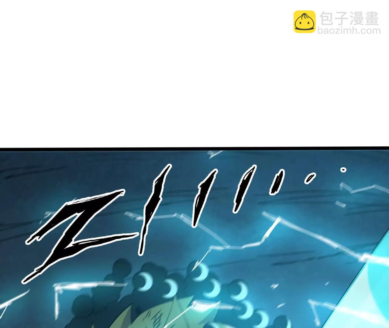 145 在逃公主(1/2)-第148话