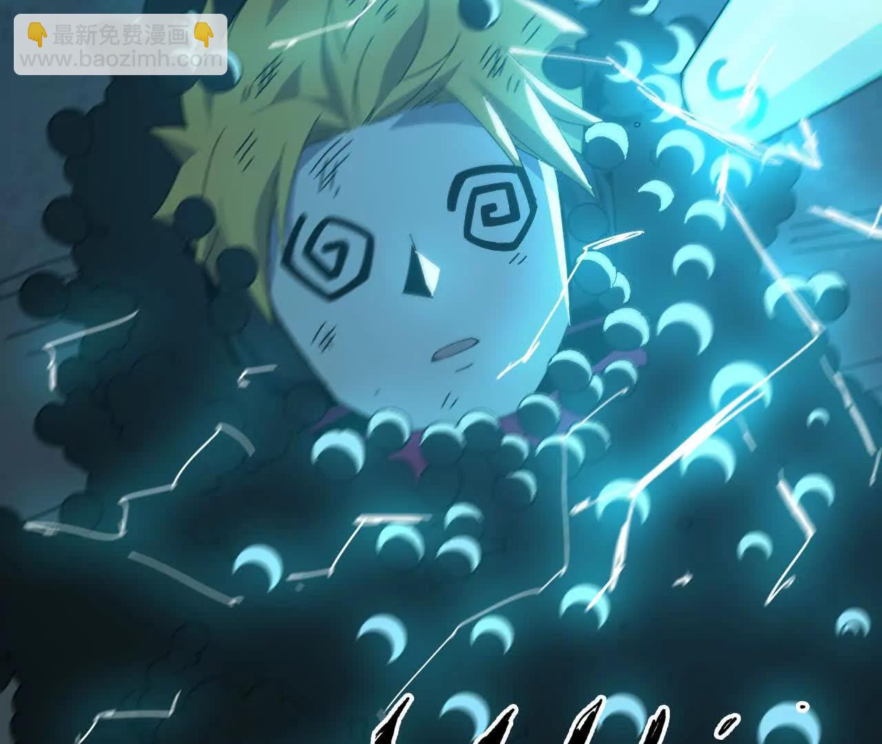 145 在逃公主(1/2)-第148话