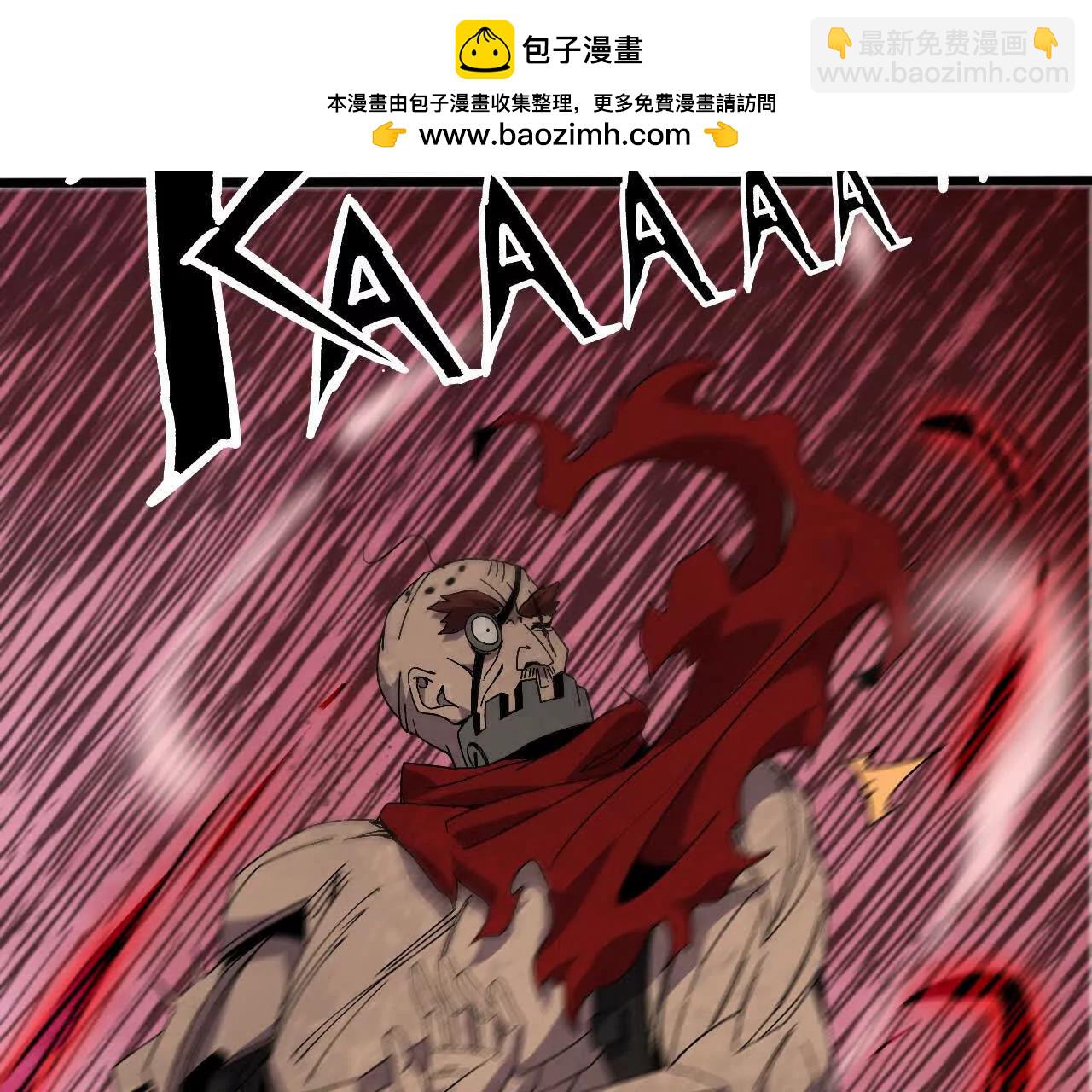 145 在逃公主(1/2)-第148话