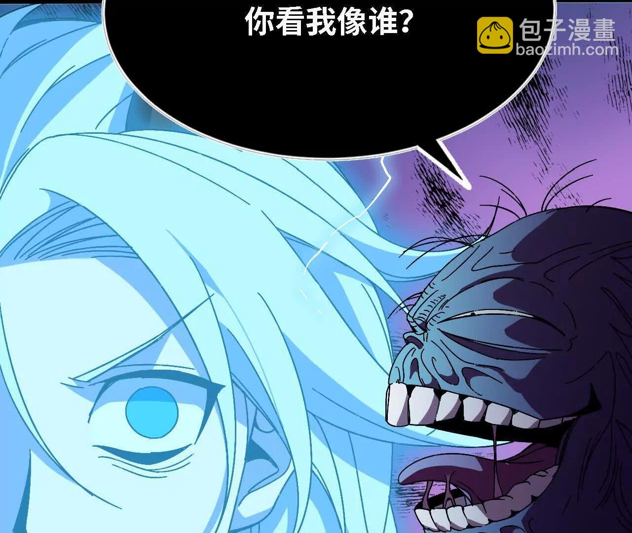 147 被救(1/2)-第150话
