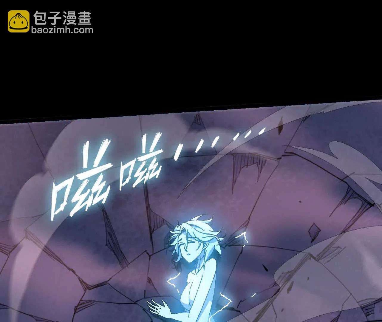 147 被救(1/2)-第150话