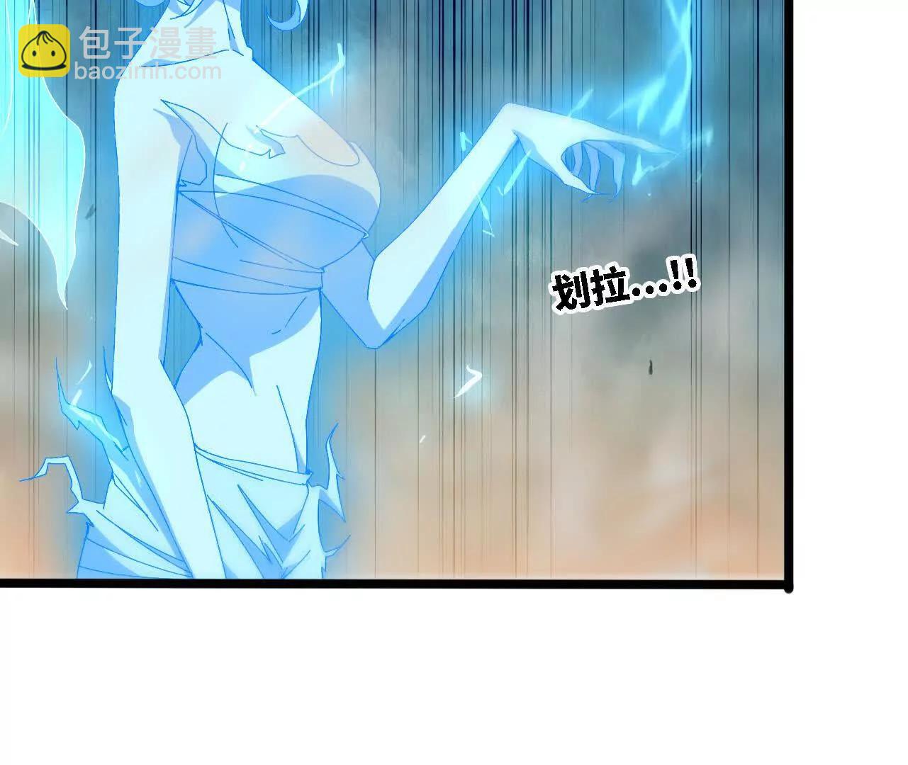 147 被救(1/2)-第150话