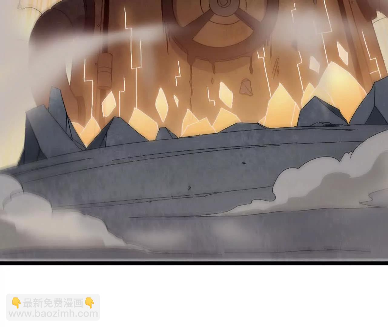 149 到底发生过什么事(1/2)-第152话
