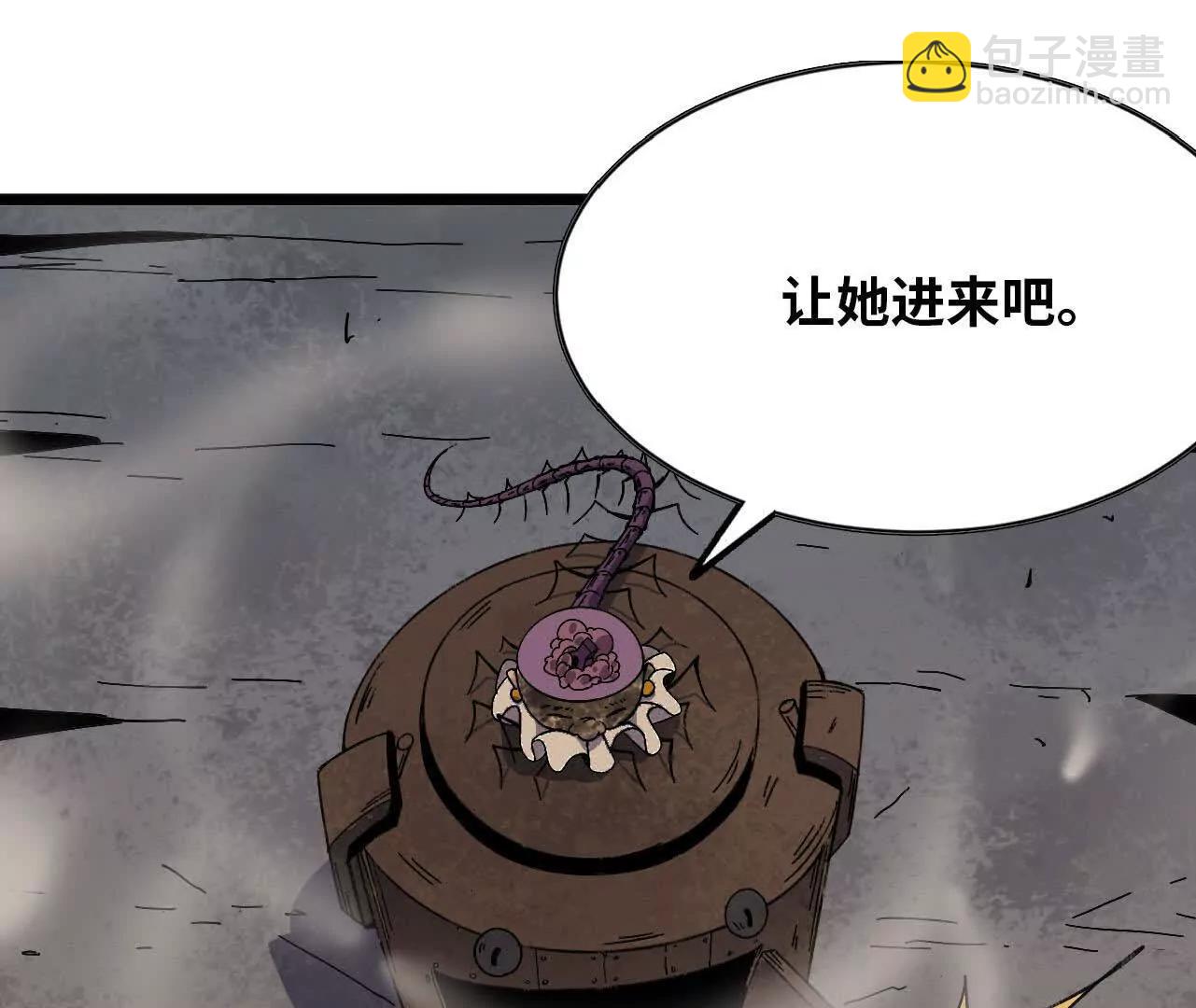 149 到底发生过什么事(1/2)-第152话