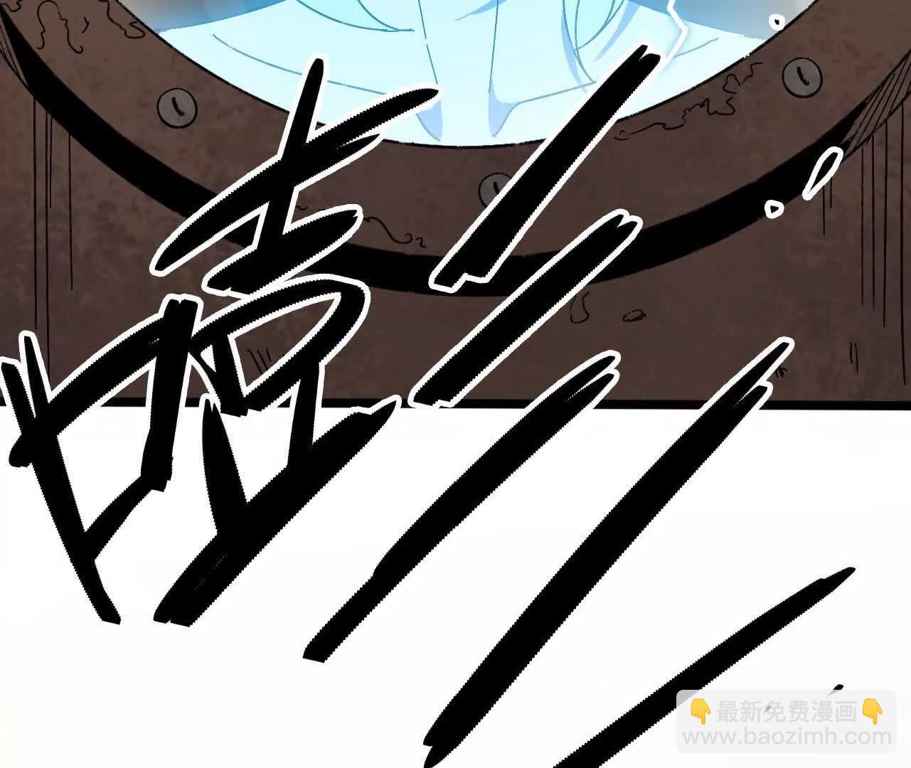 149 到底发生过什么事(1/2)-第152话