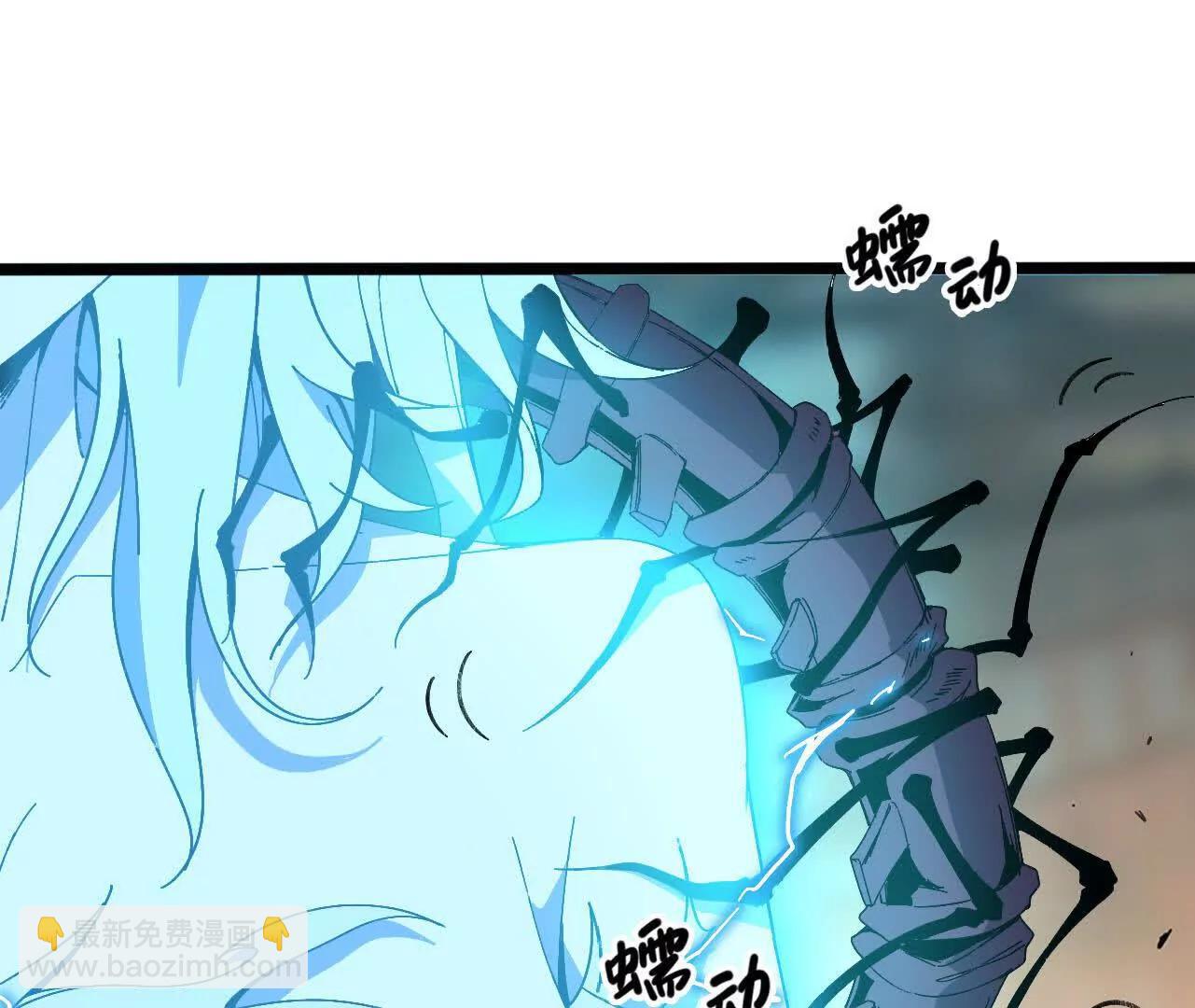 149 到底发生过什么事(1/2)-第152话