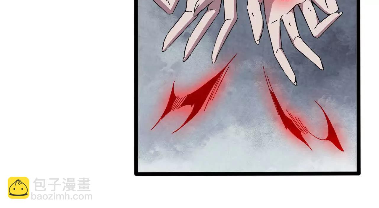 149 到底发生过什么事(1/2)-第152话