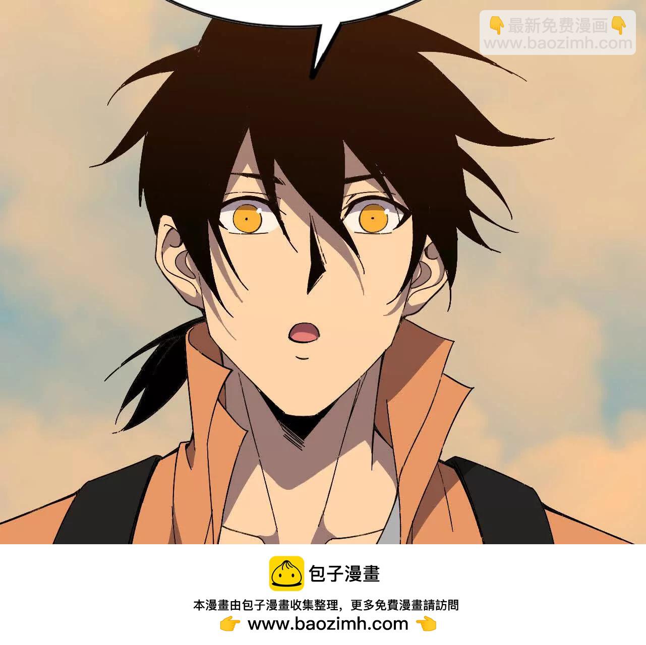 149 到底发生过什么事(1/2)-第152话