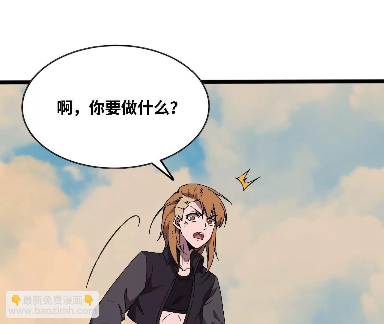 151 量子领悟(1/3)-第154话