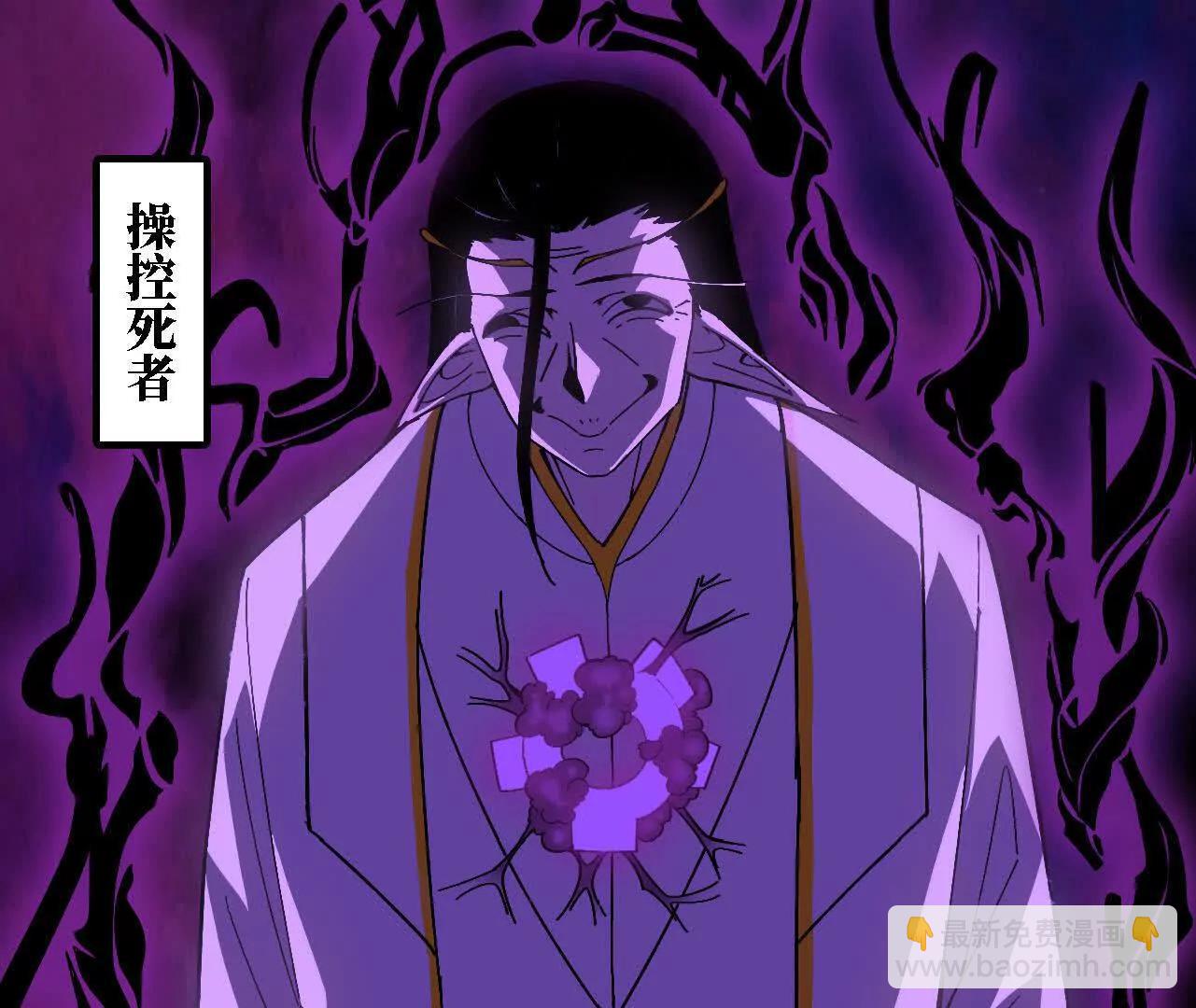 151 量子领悟(1/3)-第154话
