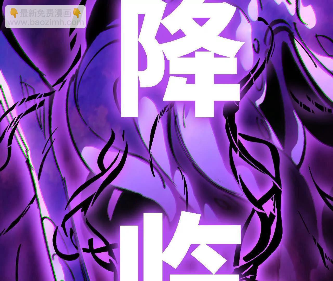 151 量子领悟(1/3)-第154话