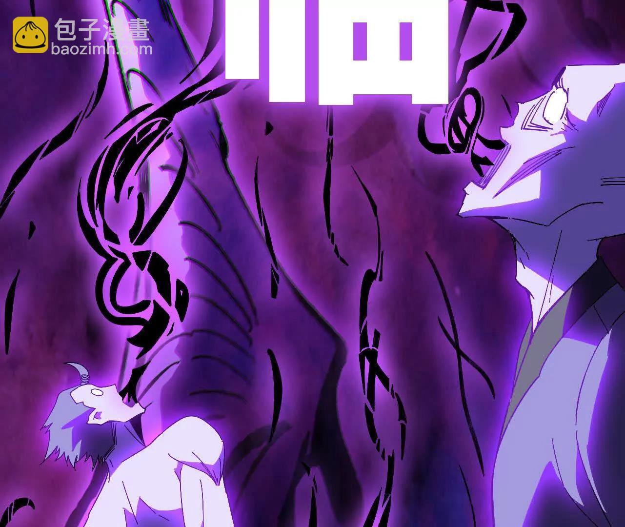 151 量子领悟(1/3)-第154话