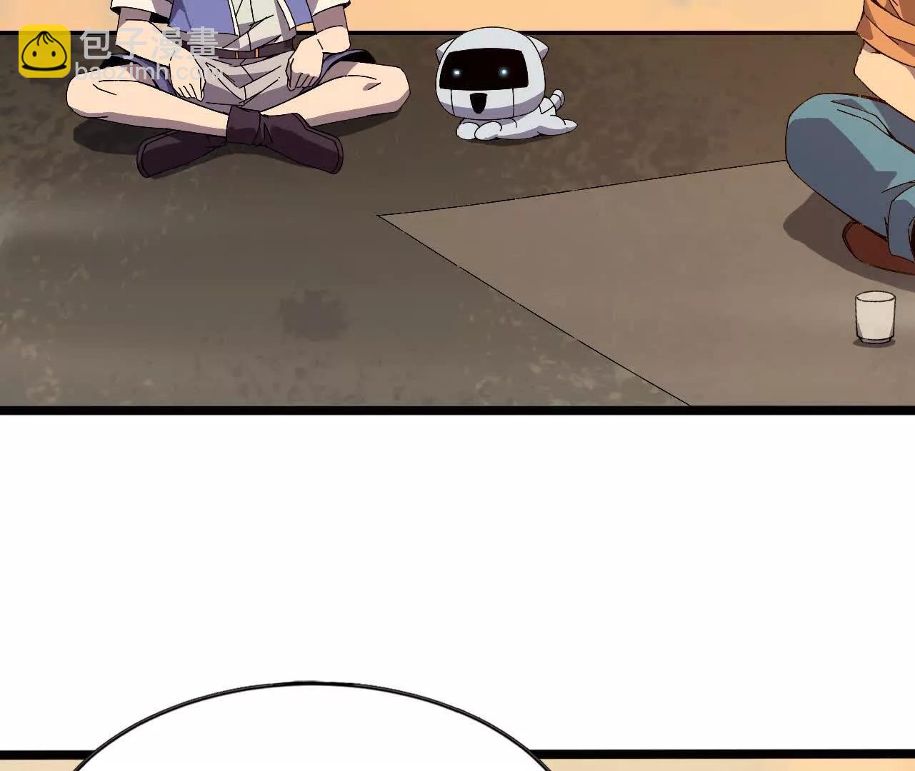 151 量子领悟(1/3)-第154话