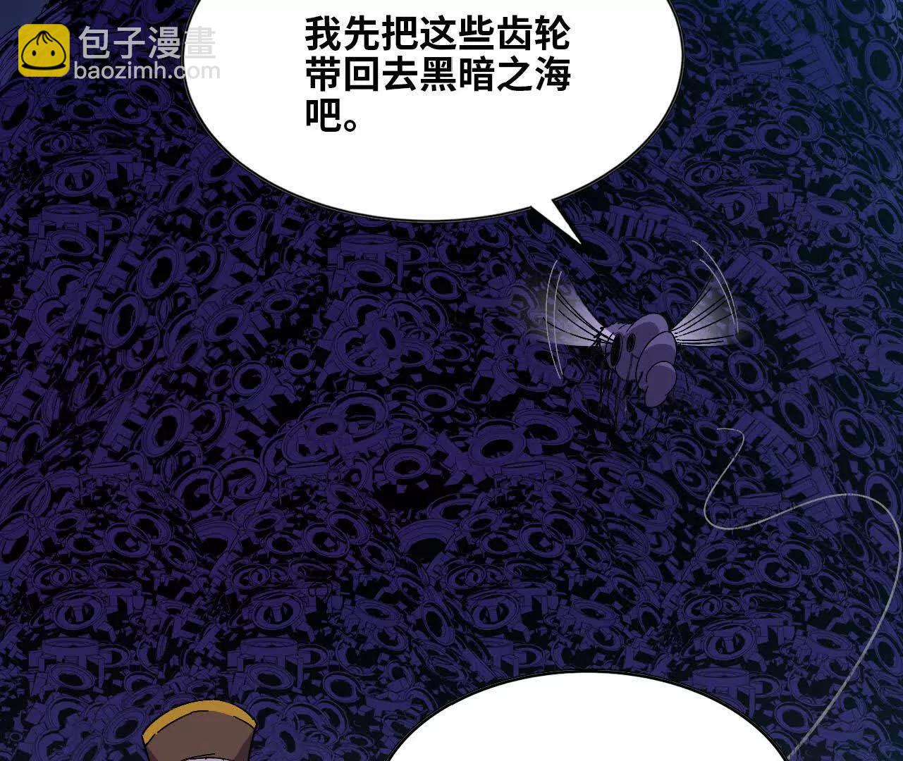 153 王城巨兵(1/3)-第156话