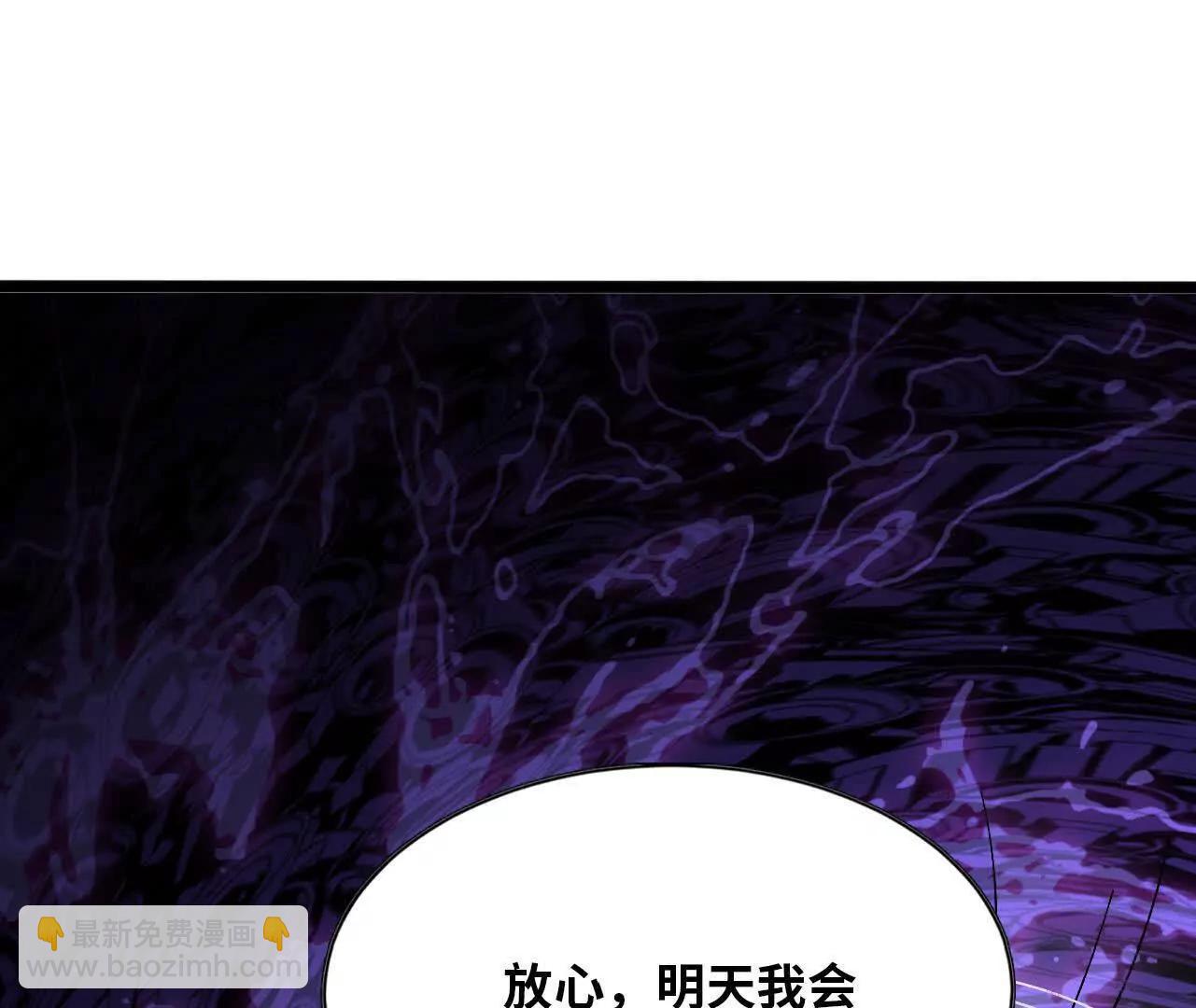 153 王城巨兵(1/3)-第156话