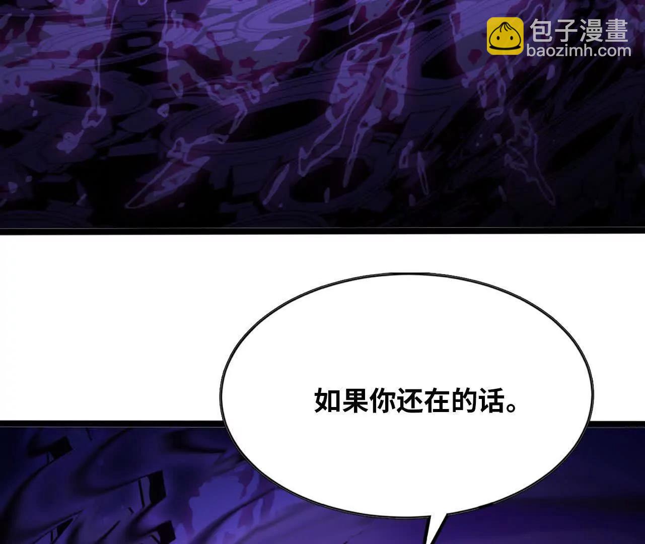 153 王城巨兵(1/3)-第156话