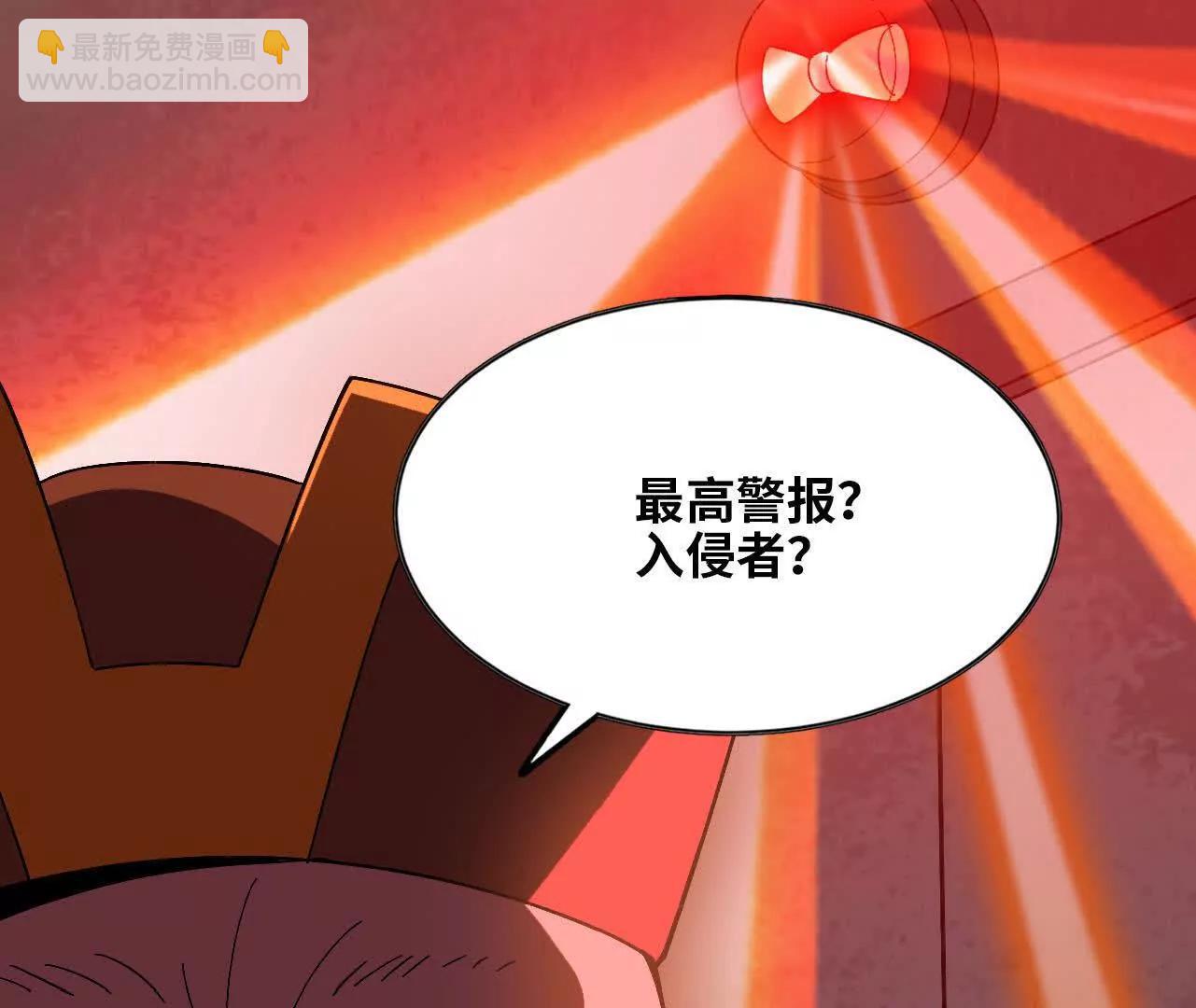 153 王城巨兵(1/3)-第156话