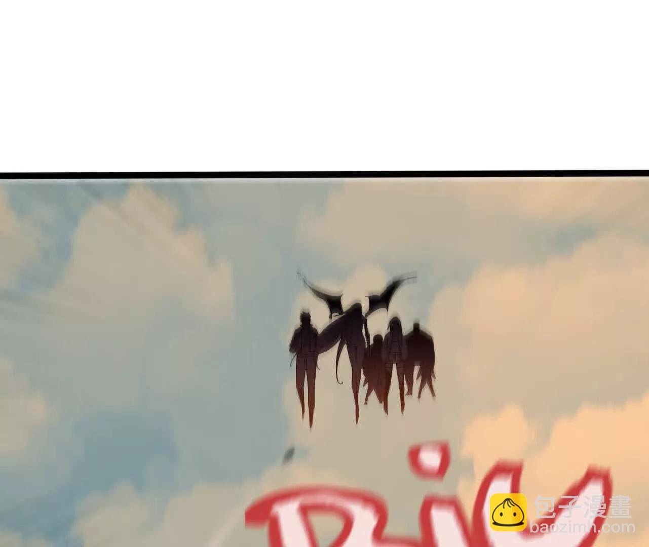 153 王城巨兵(1/3)-第156话
