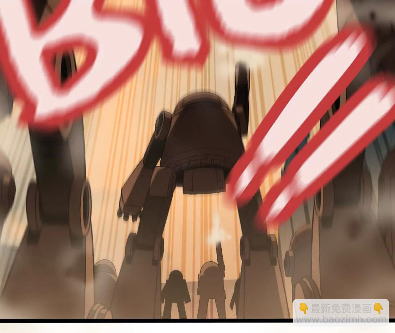 153 王城巨兵(1/3)-第156话