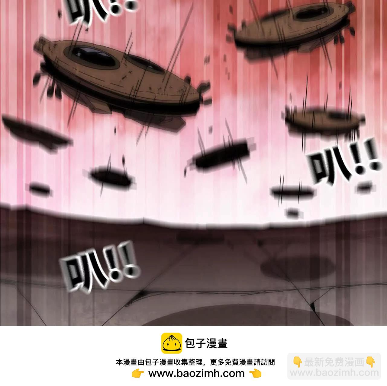 153 王城巨兵(1/3)-第156话