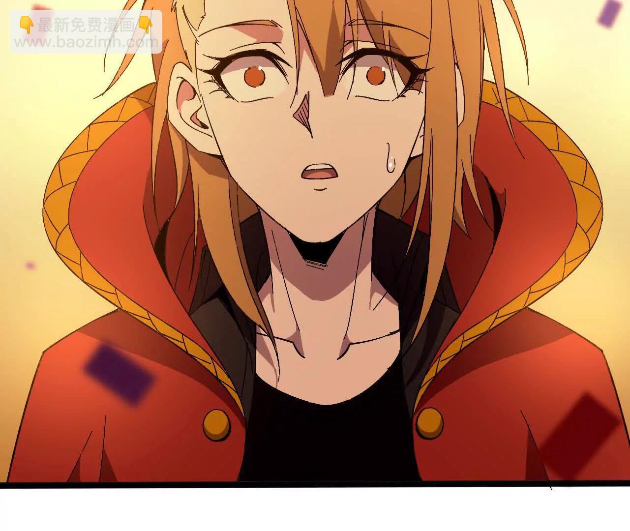155 新的展开(1/3)-第158话