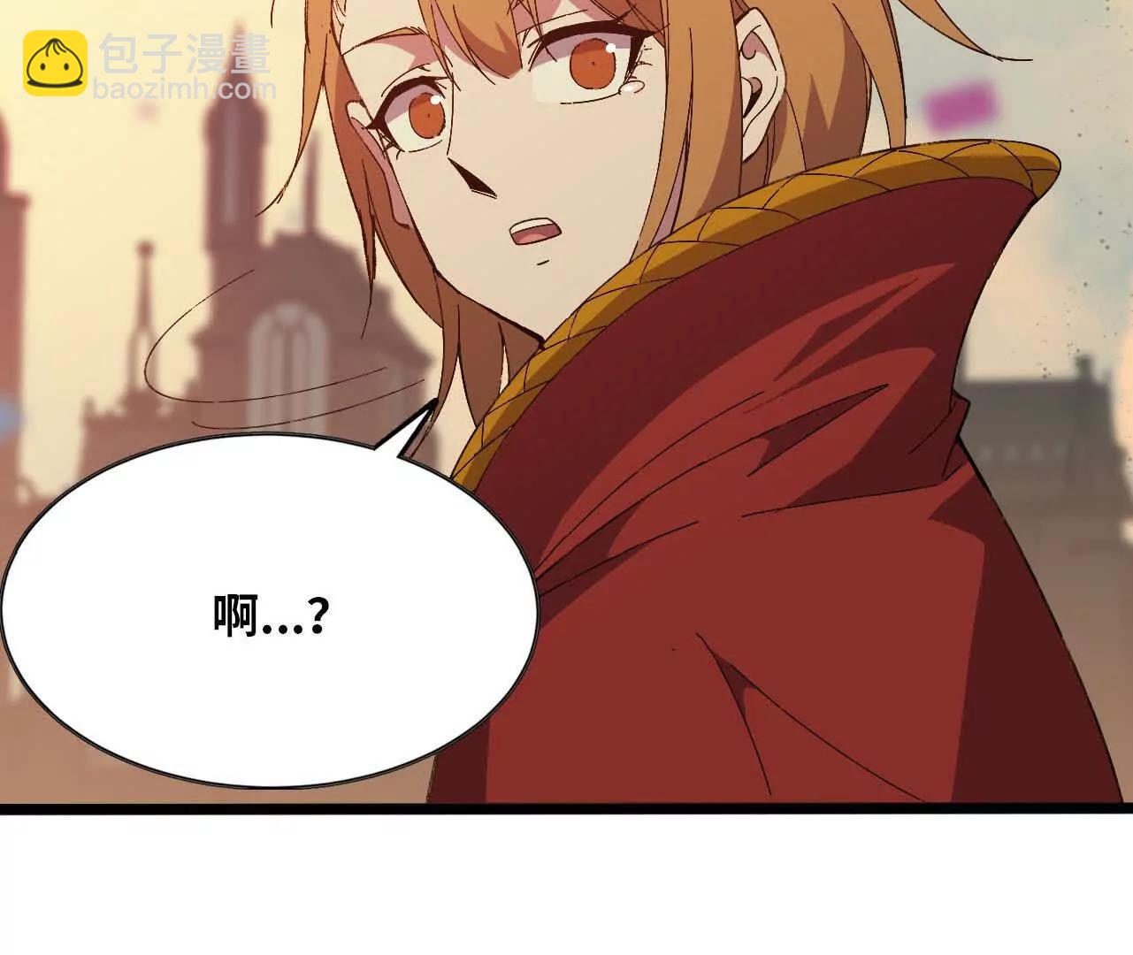155 新的展开(1/3)-第158话