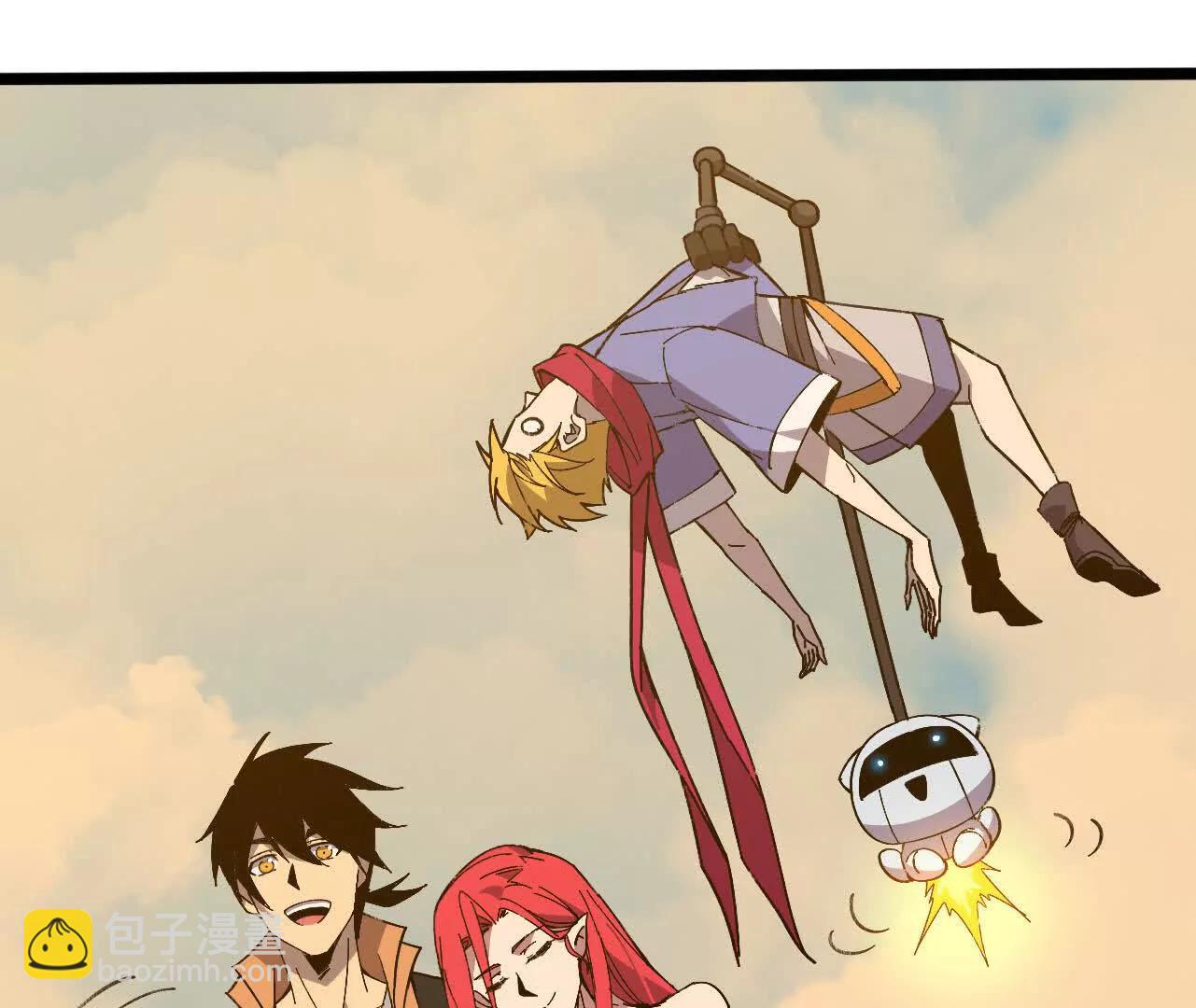 155 新的展开(1/3)-第158话