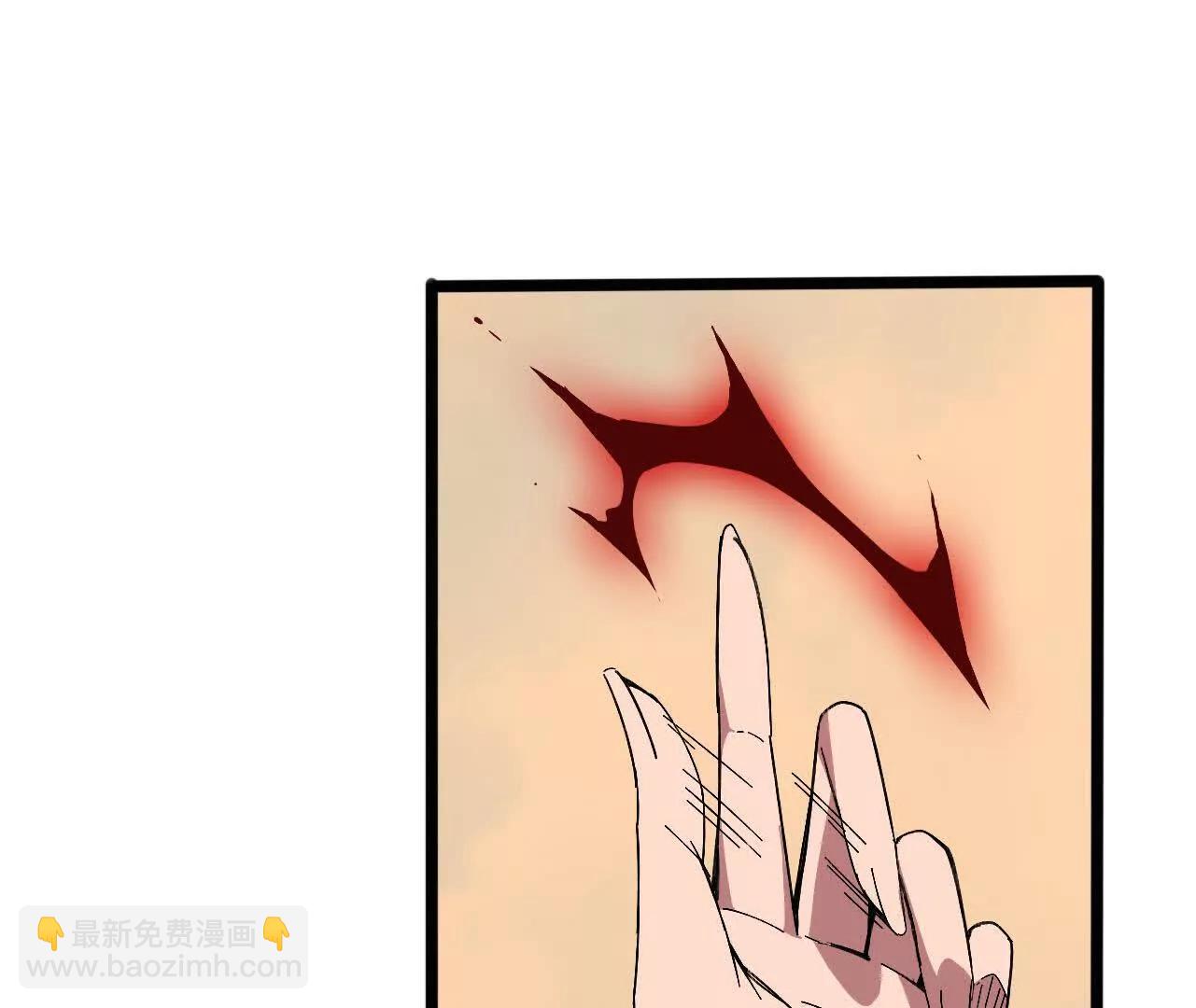 155 新的展开(1/3)-第158话