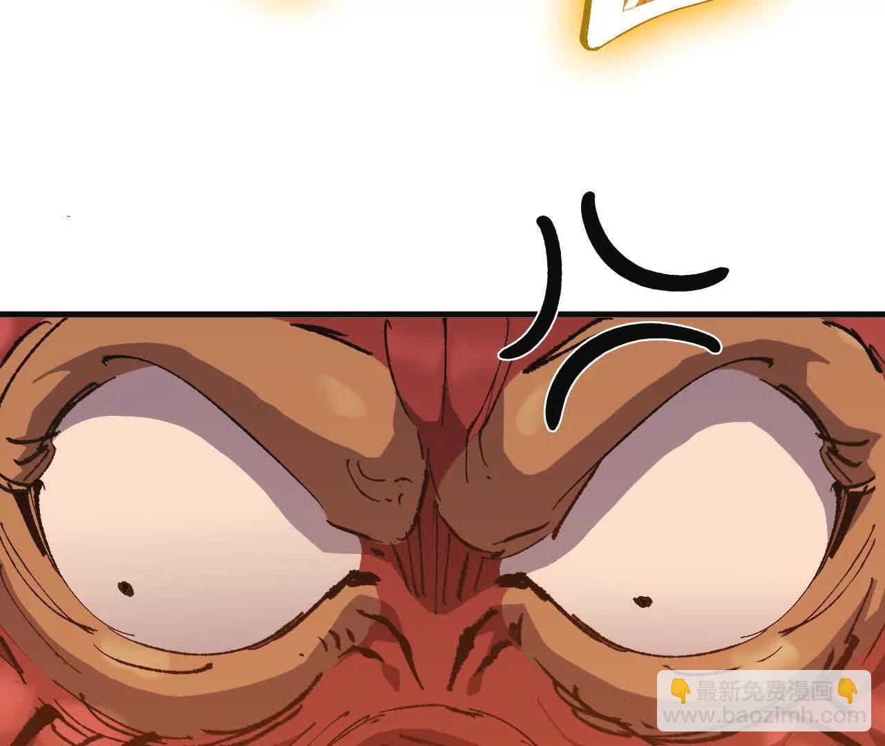 157 考验进行时(1/3)-第160话