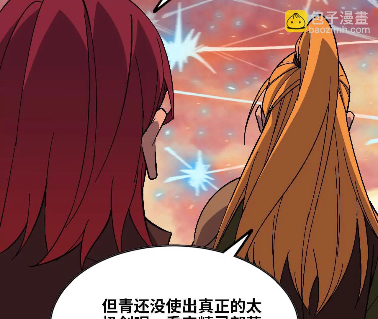 157 考验进行时(1/3)-第160话