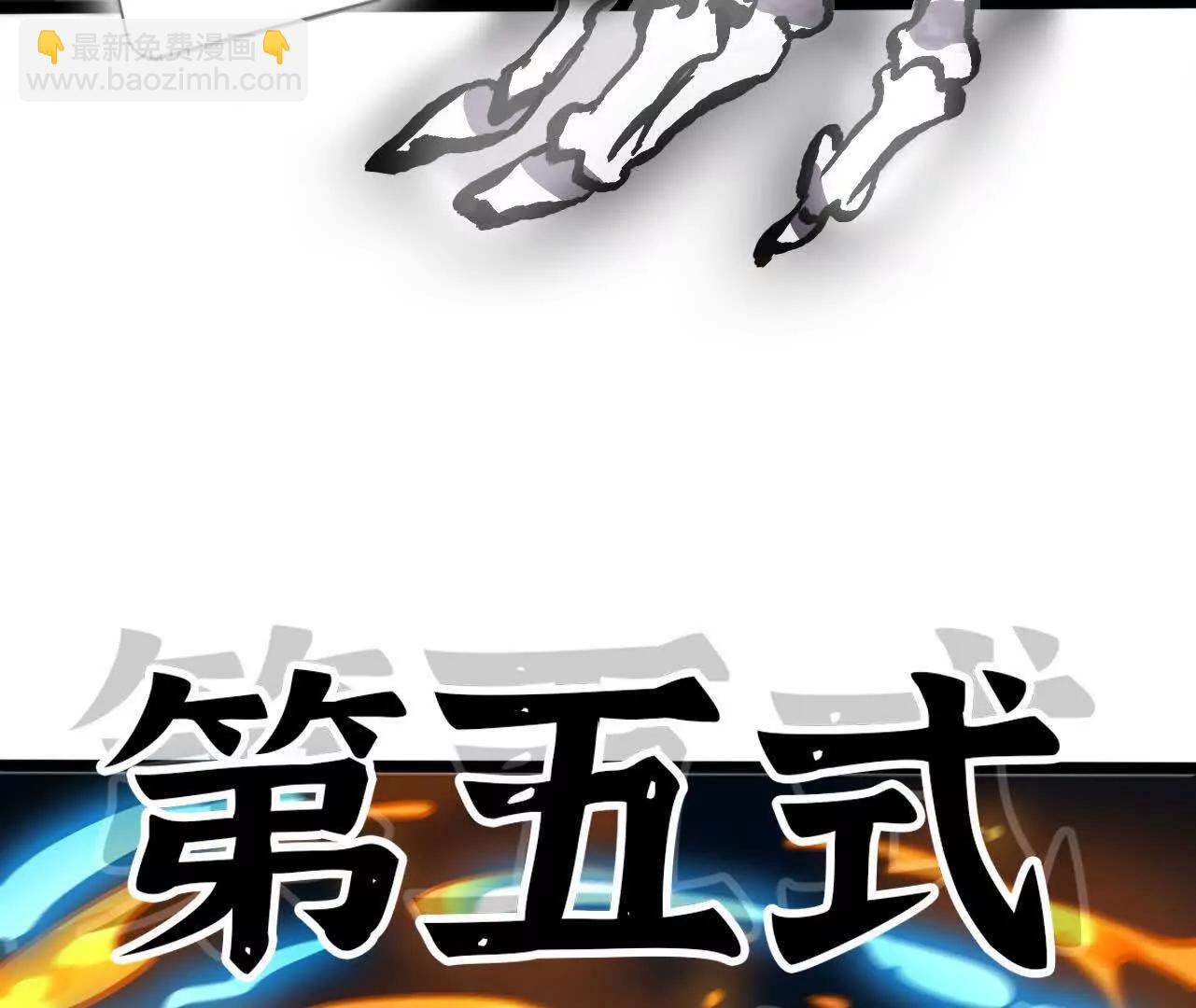 157 考验进行时(1/3)-第160话