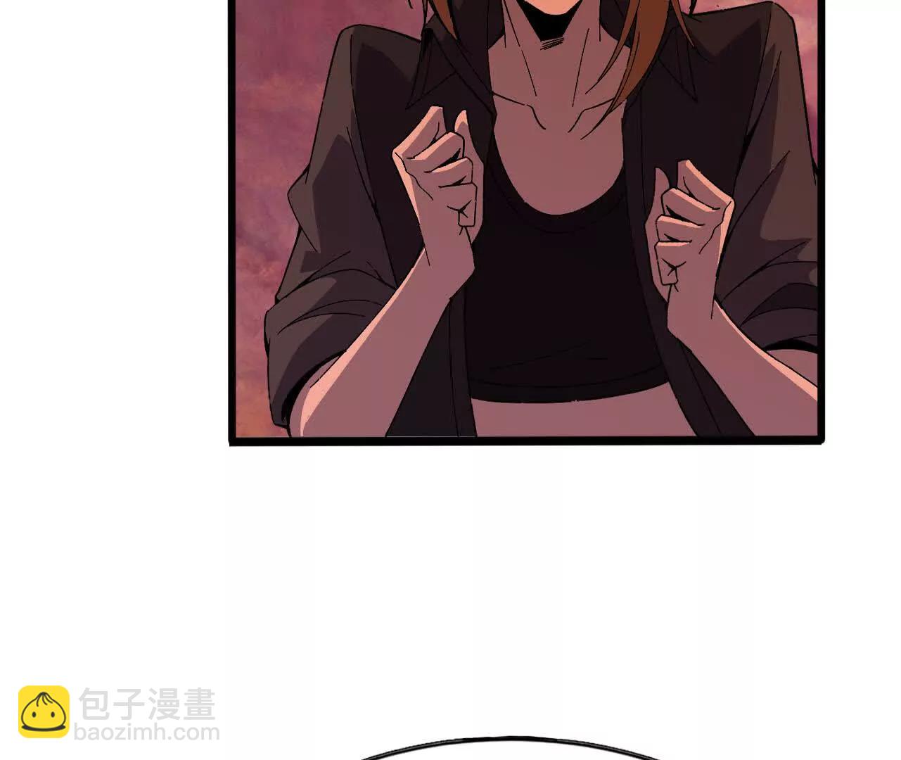 159 被选中的(1/3)-第162话