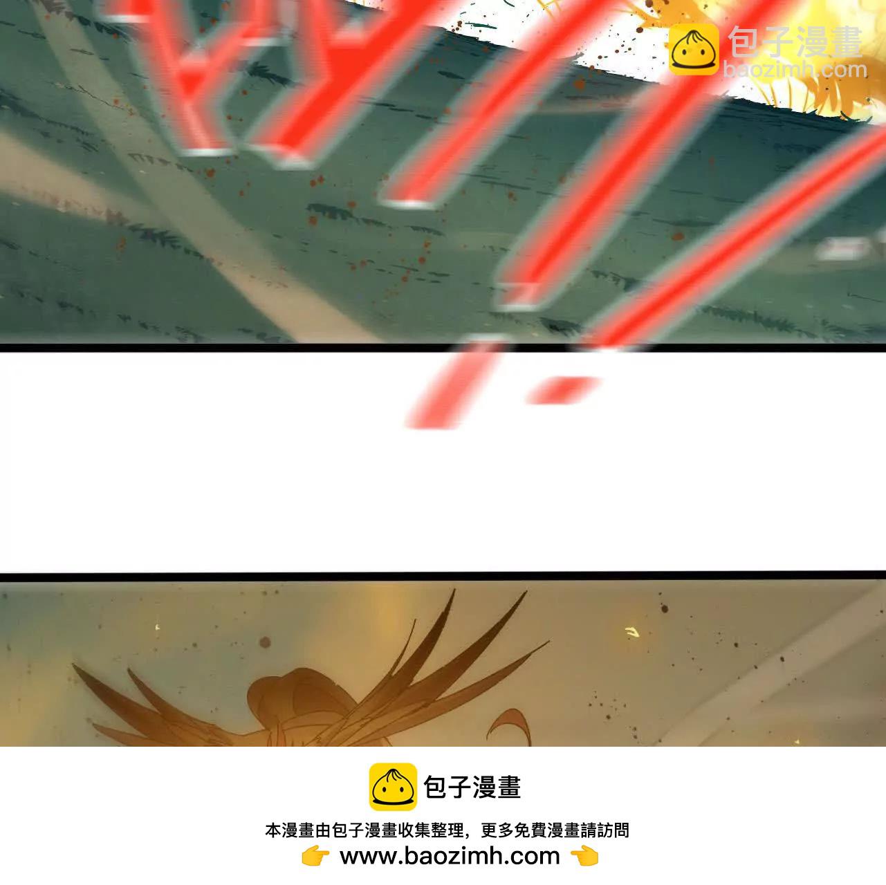 159 被选中的(1/3)-第162话