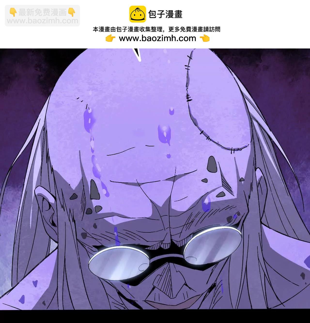161 战斗过程(1/2)-第164话