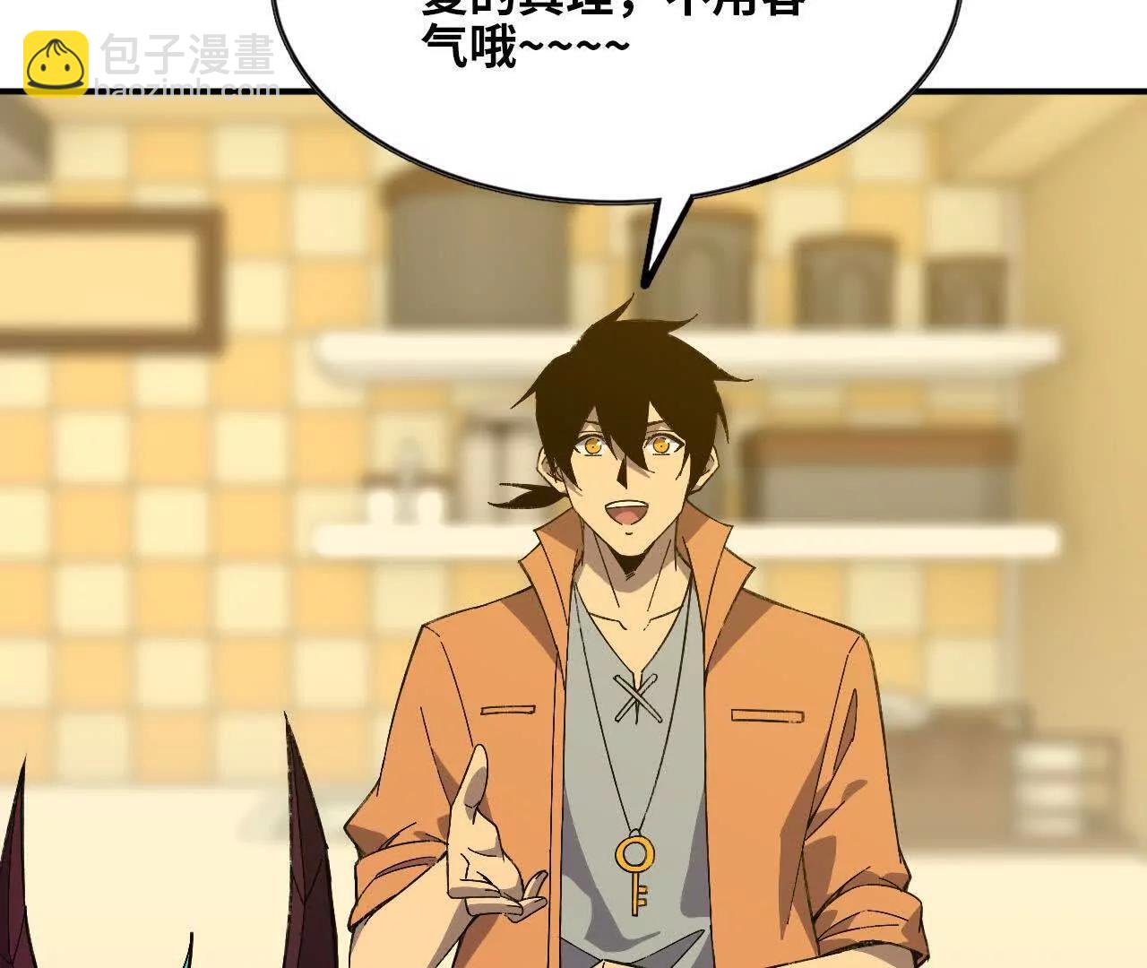 161 战斗过程(1/2)-第164话