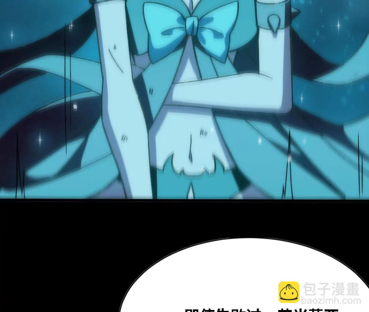 163 新住客(1/2)-第166话