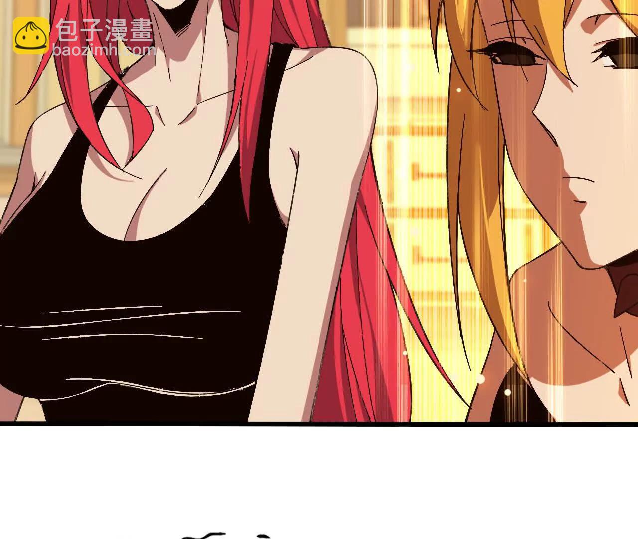 163 新住客(1/2)-第166话