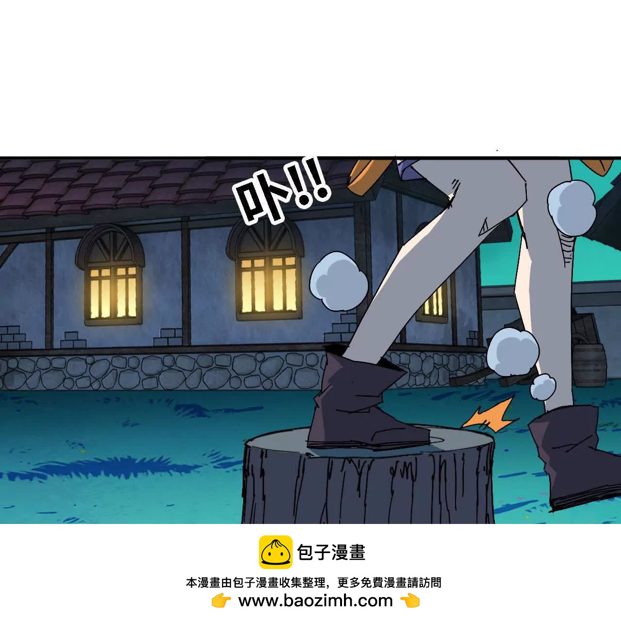 163 新住客(1/2)-第166话