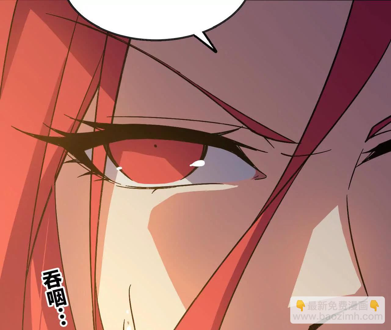 165 过去(1/3)-第168话