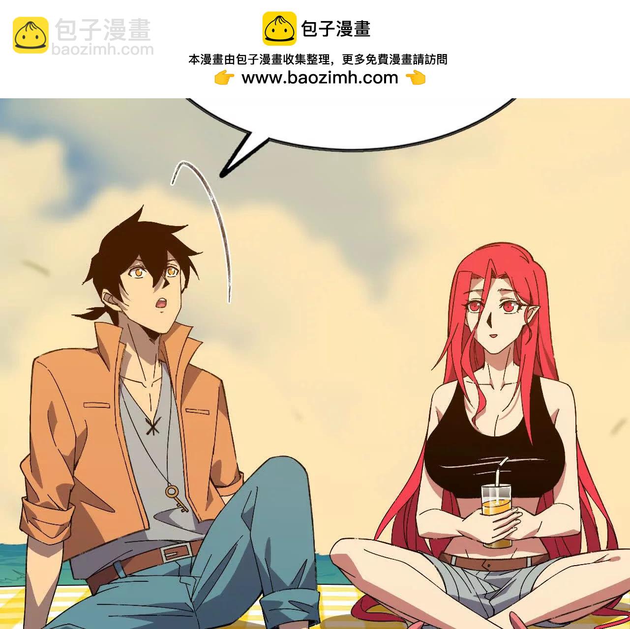 165 过去(1/3)-第168话