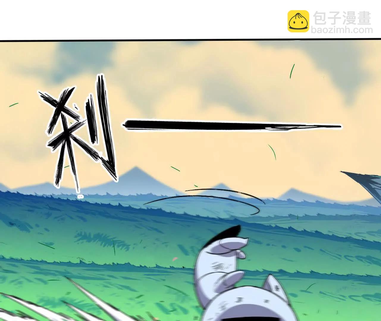 167 各自的准备(1/3)-第170话