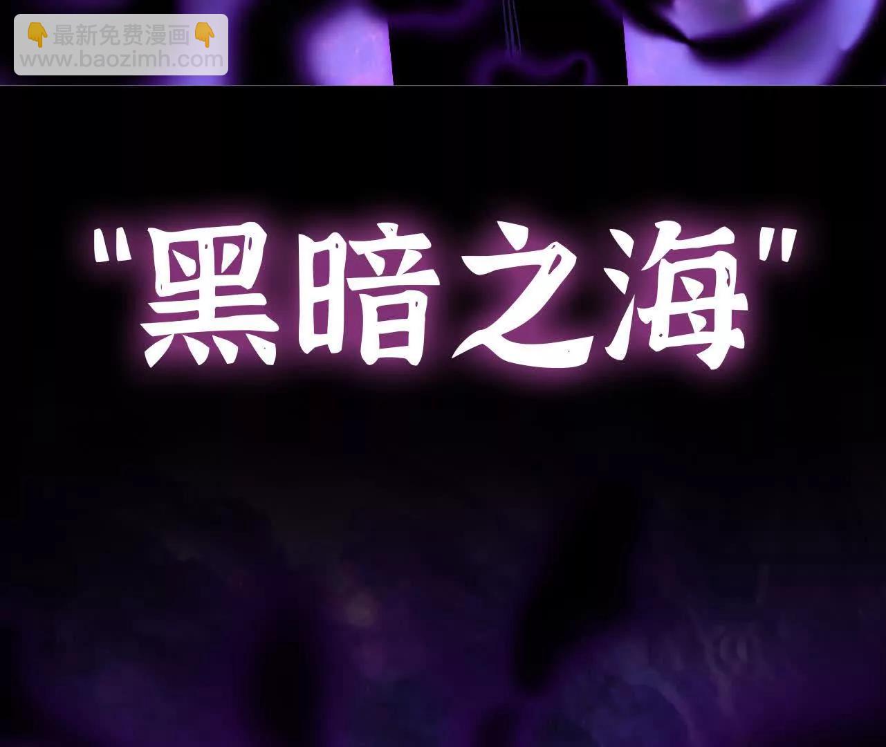 167 各自的准备(1/3)-第170话