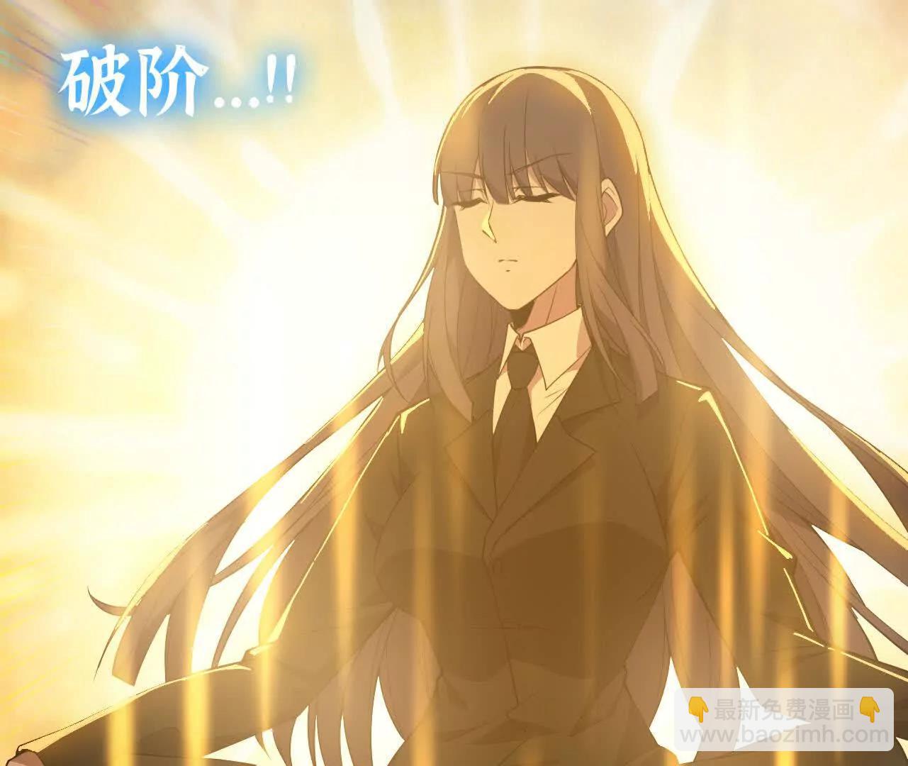 169 旅馆内部(1/2)-第172话