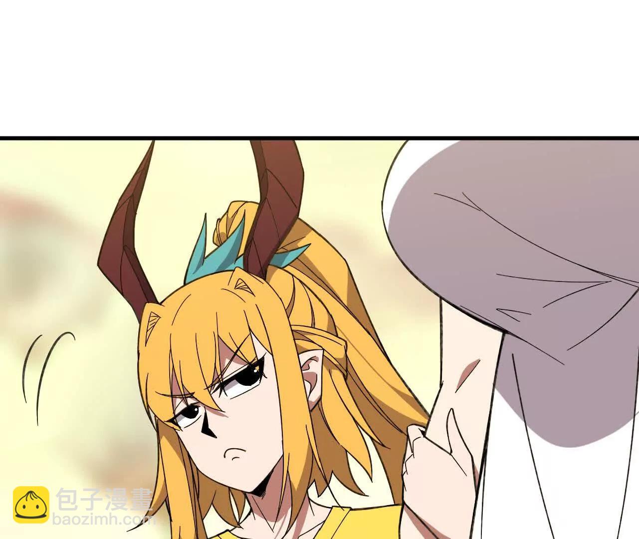 171 无人打扰(1/2)-第174话