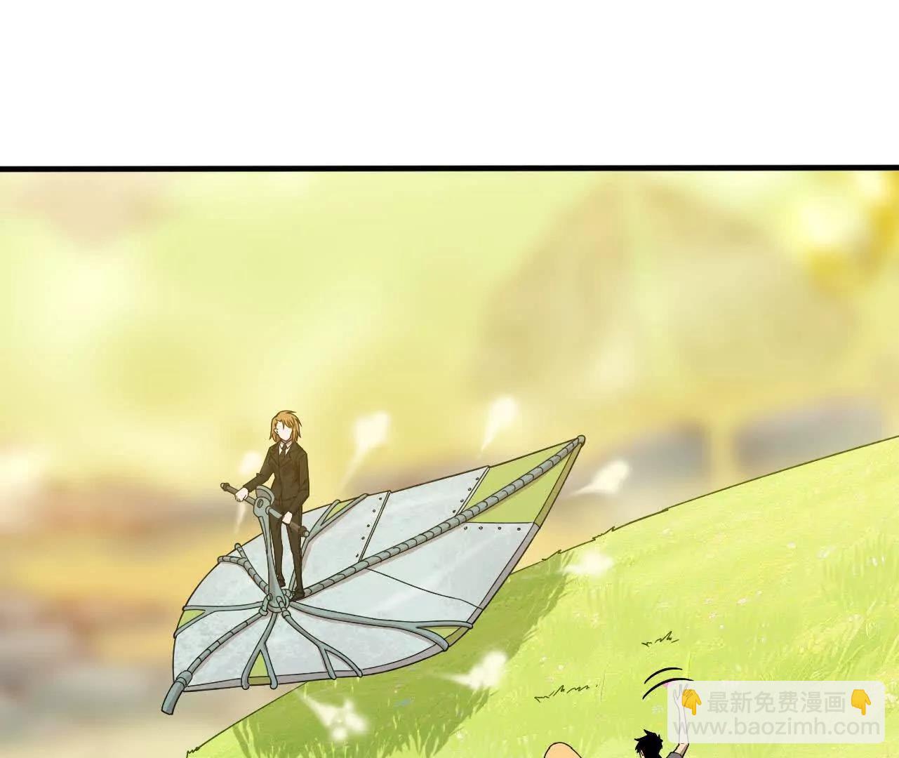 171 无人打扰(1/2)-第174话