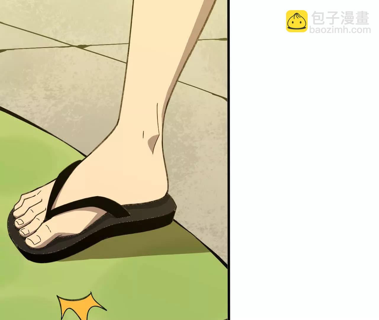 171 无人打扰(1/2)-第174话