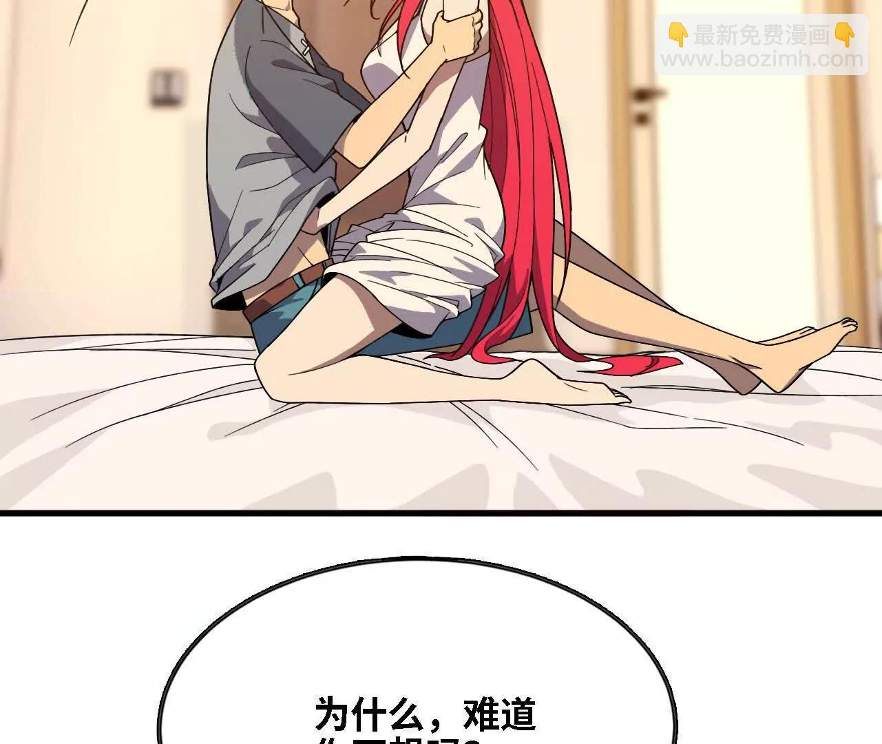 173 时候未到(1/2)-第176话