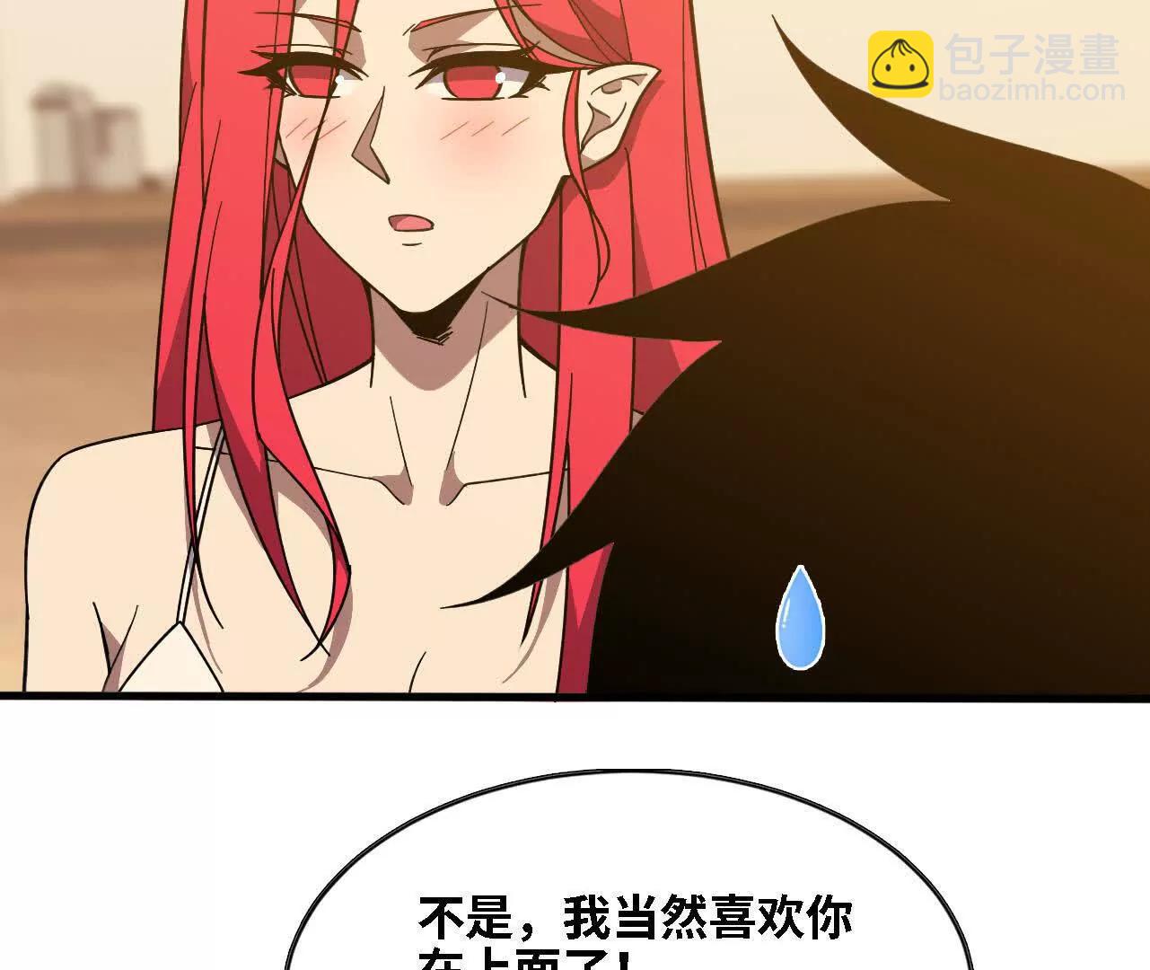 173 时候未到(1/2)-第176话